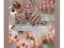 カミール(Camille)