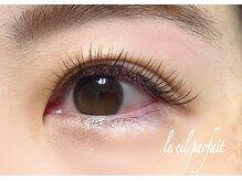 ルシル パルフェ(lecil parfait)