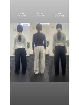 エムイー(ME)/側湾の方もピラティス