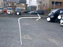 ルアナ(Luana)/駐車場の案内【4】