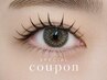 【5月限定♪】似合わせマツエク☆フラット120本 通常¥8400