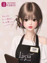 ルチア 高田馬場&nbsp;グ ミ