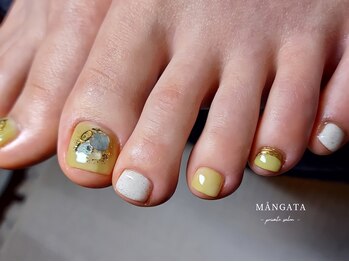 モーンガータ(MANGATA)/