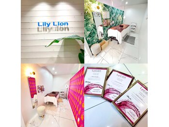 リリーライオン(Lily Lion)