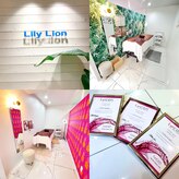 リリーライオン(Lily Lion)