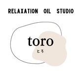 トロ(toro)