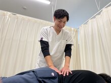 姫路坂口鍼灸整骨院 花田院/腰痛