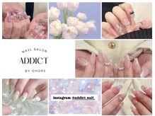 アディクト オオホリ(ADDICT OHORI)