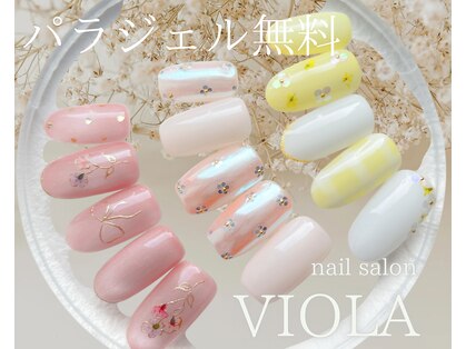 ヴィオラ(VIOLA)の写真