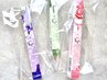 数量限定☆ケアオイル＋今月のおすすめデザイン　¥7700
