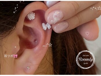ルブリー(roovely)/パーツ選び放題♪耳ツボ