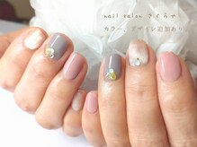 さくらや/アート2本付きアレンジ!!