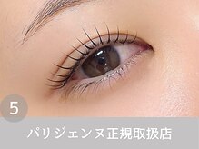 シロン バイ ラベスト 四日市店(Cilon by lovest)/パリジェンヌ正規取扱店