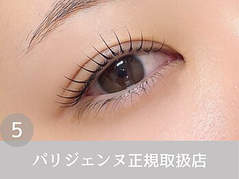 シロン バイ ラベスト 四日市店(Cilon by lovest)/パリジェンヌ正規取扱店