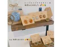 ツクネイル(Tsuku Nail)の雰囲気（お気軽にお手にとってご覧いただけたら嬉しいです＊）