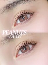 アイモア 可児店(eye mor.)/まつげパーマ