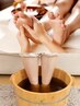 漢方足湯10分＋足つぼ30分日々の疲れを癒し、心と体のバランスを整えましょう