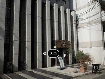 ユニ(uni)/サロンの建物※入口注意