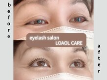 ロアールケア(LOAOL CARE)の雰囲気（豊富な知識と技術で、あなたに素敵な目元を提供♪）