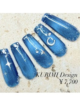 スタッフ定額 くりみ