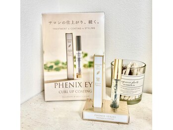 orne. eyelash  まつげパーマ/パリジェンヌ/LED/マツエク/眉毛/アイブロウ/コーティング剤