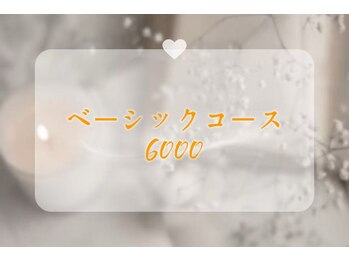 Timi nail salon【ティミネイルサロン】【11/29 NEW OPEN(予定)】/ベーシックコース ¥6000