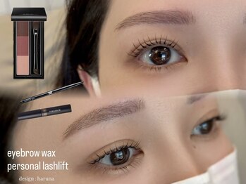 メゾン エイミー(Maison Amy)/【眉wax/ケラチンまつ毛パーマ】