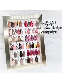 ラヴェスト(LOVEST)/valentine design campaign