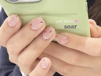 ソアー(soar)/デザインコース