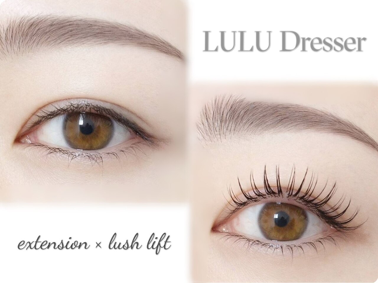 ルルドレッサー バイ シャット(LULU Dresser by chatte