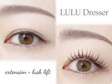 ルルドレッサー バイ シャット(LULU Dresser by chatte)