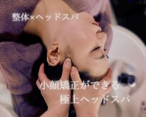 シャウルデッサン(CHARLESDESSIN)