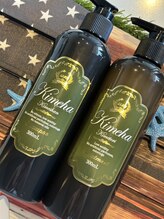 スキンラボ カホクカイ(KaHokuKai)/