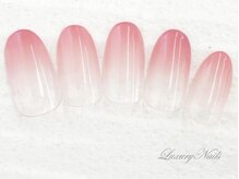 ラグジュアリーネイルズ カワグチ(Luxury Nails Kawaguchi)/春のcampaign☆カラーグラデ