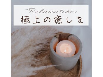 みゆう整体院の写真/当日予約大歓迎！平日お仕事帰りも、休日もしっかり施術します♪お疲れの箇所を集中的にほぐし満足度もUP！