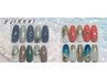 【7.8月限定】ハンドイベント ¥10000
