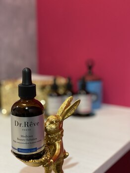 スピラーレ(SPIRALE)/スリミング美容液♪