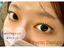 ゼロプラス(Zelo+)/まつ毛パーマ◎根元からぱっちり
