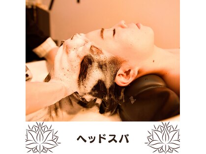 リラクゼーションサロン ベル(relaxation salon Belle)の写真