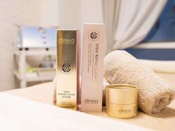 プレーヌリュンヌ(La Pleine Lune)/使用化粧品はディレイア