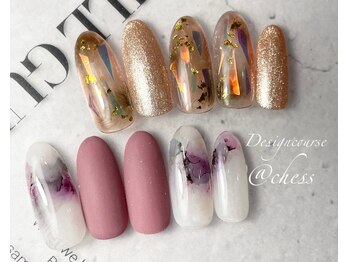 チェス(chess)/定額デザインコース