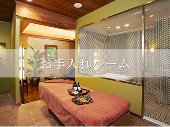 彩さ美 松山本店/