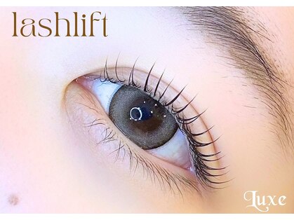リュクス アイラッシュ アンド ビューティー 横浜店(Luxe eyelash & beauty)の写真