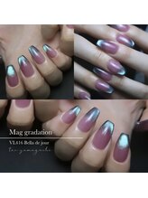 リライヴィー(Lyreivy)/マグネットグラデーションネイル