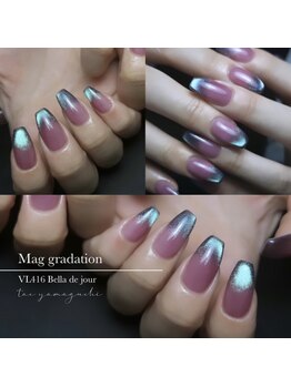 リライヴィー(Lyreivy)/マグネットグラデーションネイル