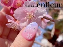 ネイルサロン アンフルール/