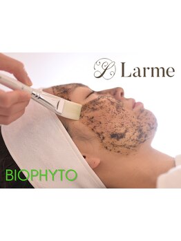 毛穴ケアをしたい