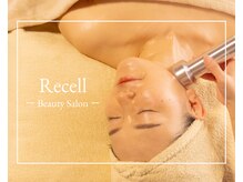 リセル(Recell)