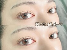 ロロ アンド ミンティー 名護店/潤いまつ毛パーマ