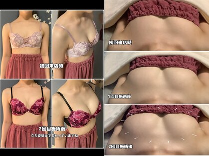 サロン フェリ(salon Feerie)の写真